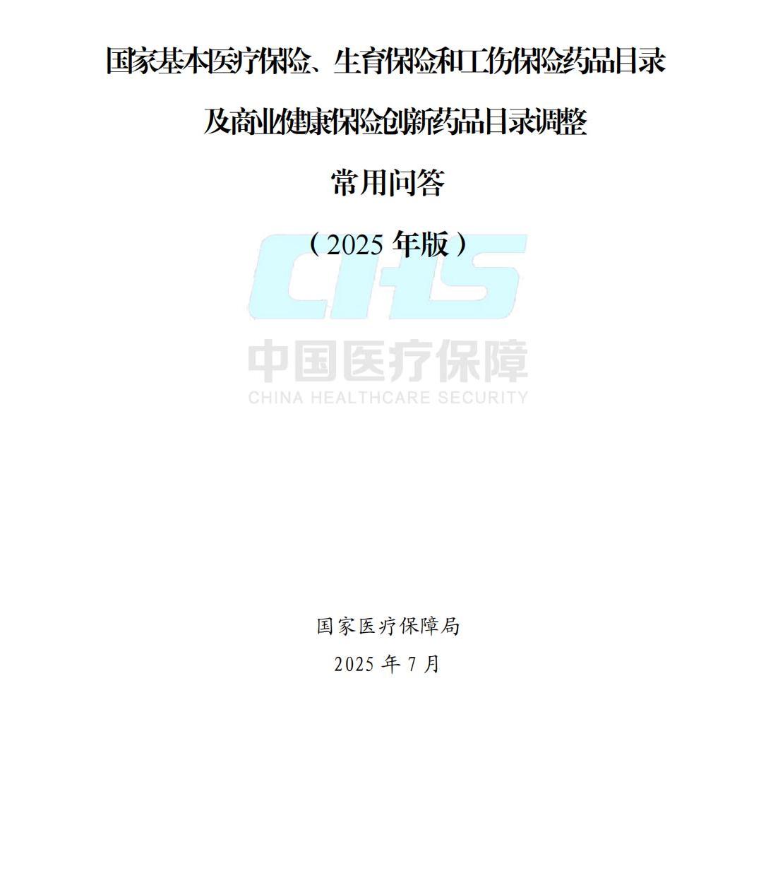 313c13aa2c744671ae88dcd9666e9dcc.jpg