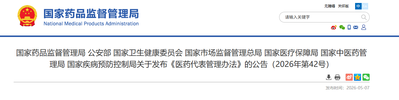 1778200061842.png